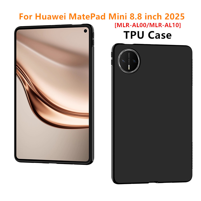 Huawei Tablet Accessories - Tablet Cases For Huawei MatePad Mini