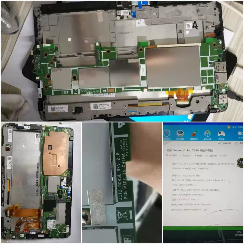 Dell Tablet Accessories - For Used DELL Venue 11 Pro