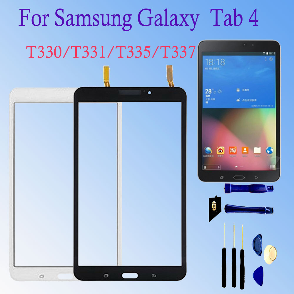 Galaxy Tablet Accessories - For Samsung Galaxy Tab 4 8.0