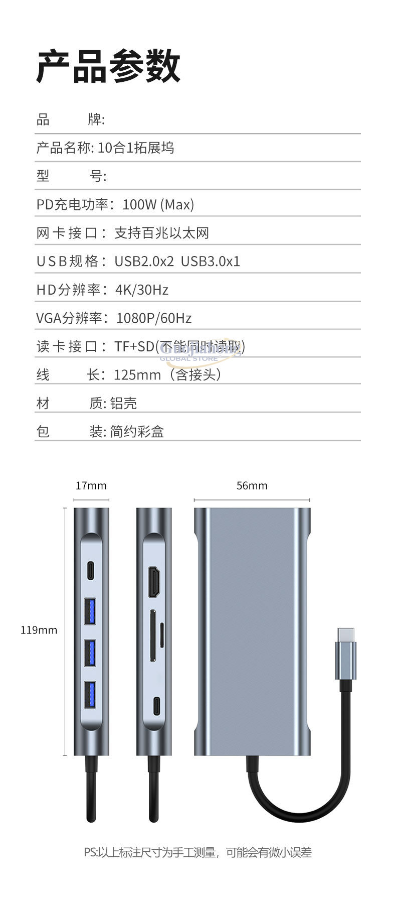 Typec expansion notebook USB H - Usb Hub Type C recension och pris