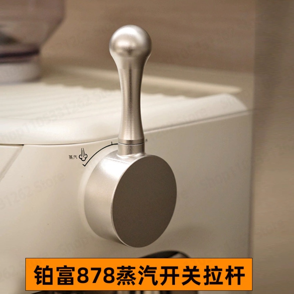 Easy Install Coffee Machine Re - Tablet Accessory recension och pris