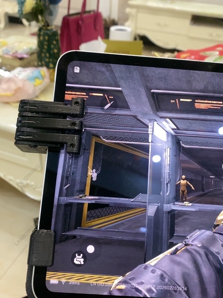 6‑Key 8‑Finger Game Controller - Tablet Accessory recension och pris