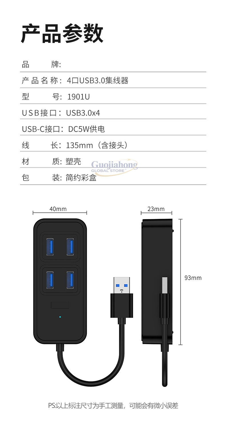 Cross-border USB3.0 hub, USB i - Usb Hub Type C recension och pris