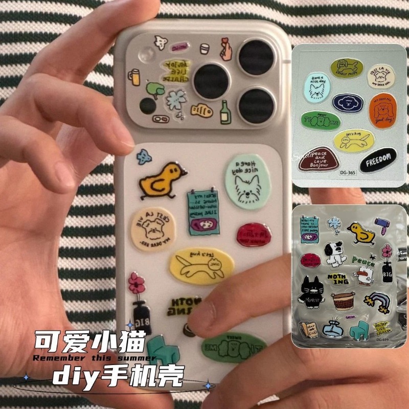 Cute Cartoon Cat Dog 3D Transp - Tablet Accessory recension och pris