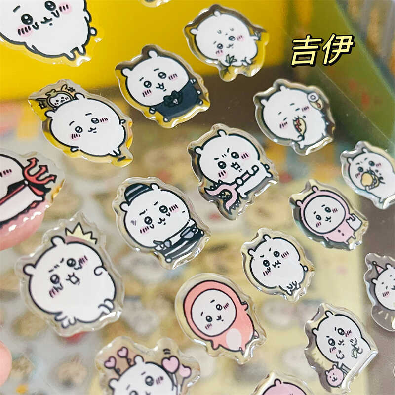Chiikawass Sticker Hachiware U - Tablet Accessory recension och pris